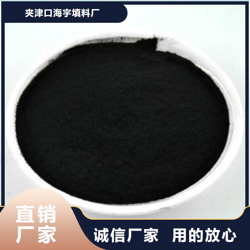 除臭剂供应商