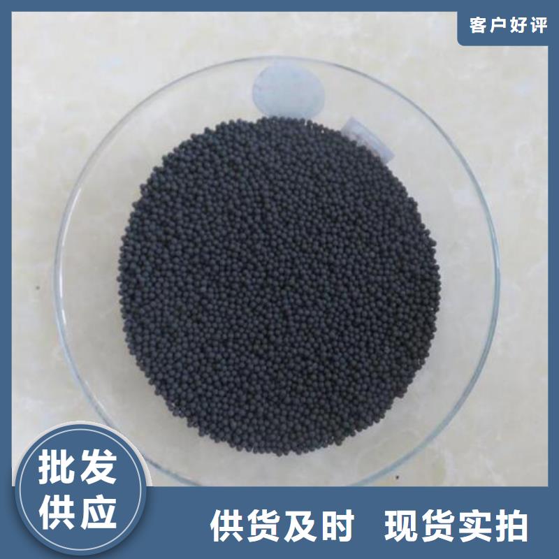 【活性炭鲍尔环源头厂家供应】