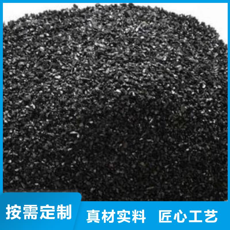 活性炭,彗星式纤维滤料拥有多家成功案例