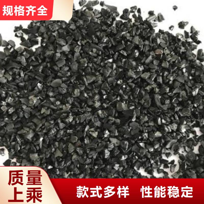 活性炭_EPS泡沫滤出货快