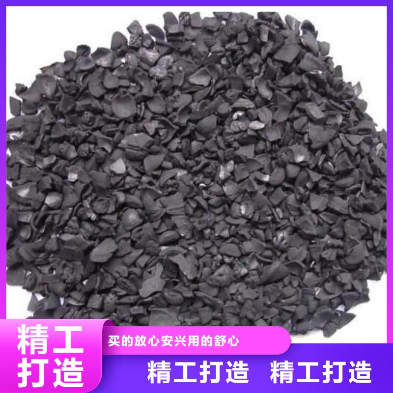 除味活性炭哪里有卖