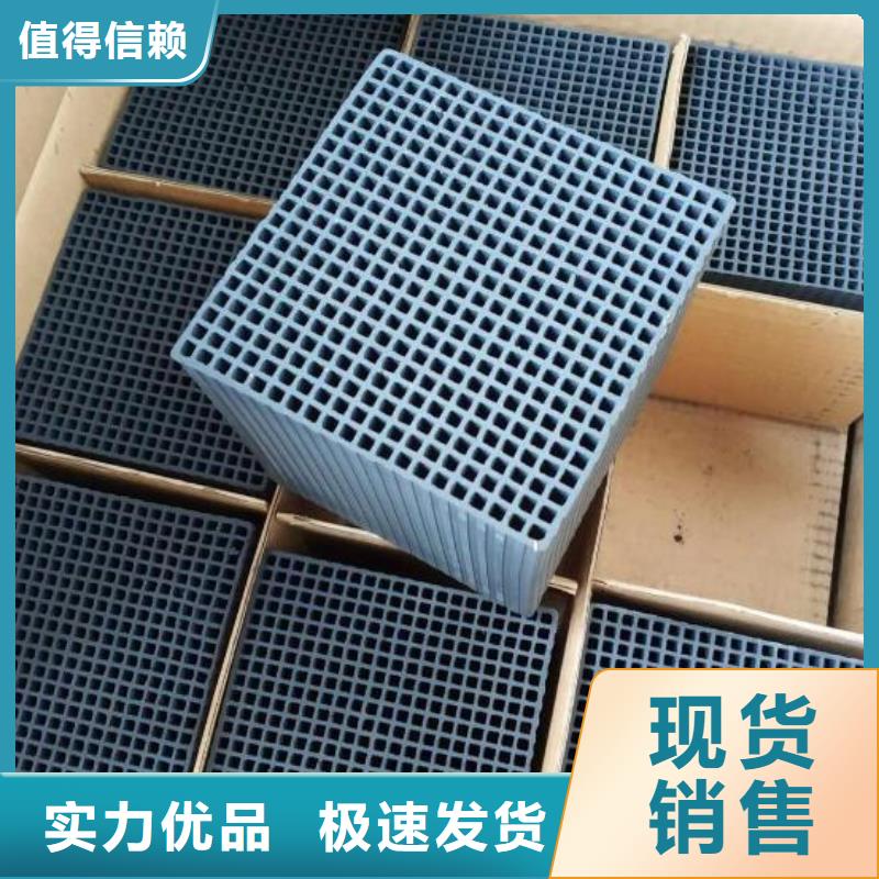 粉末活性炭代理商价格