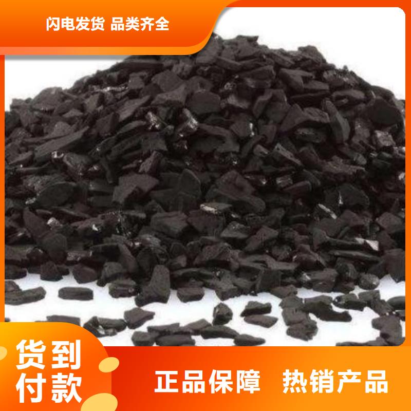 活性炭果壳滤料品质不将就