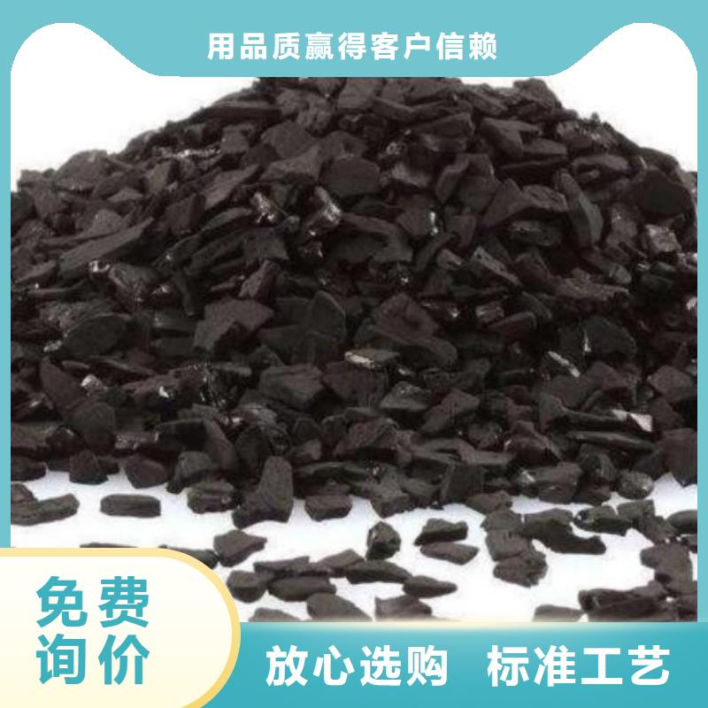 柱状活性炭热销产品