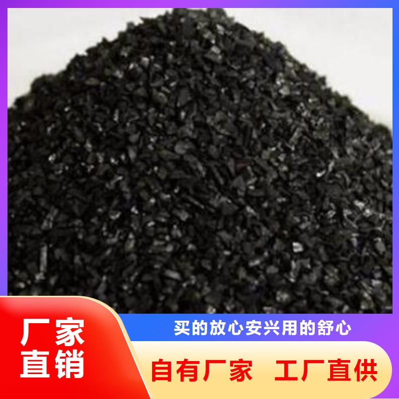 活性炭改性纤维球滤料自有生产工厂