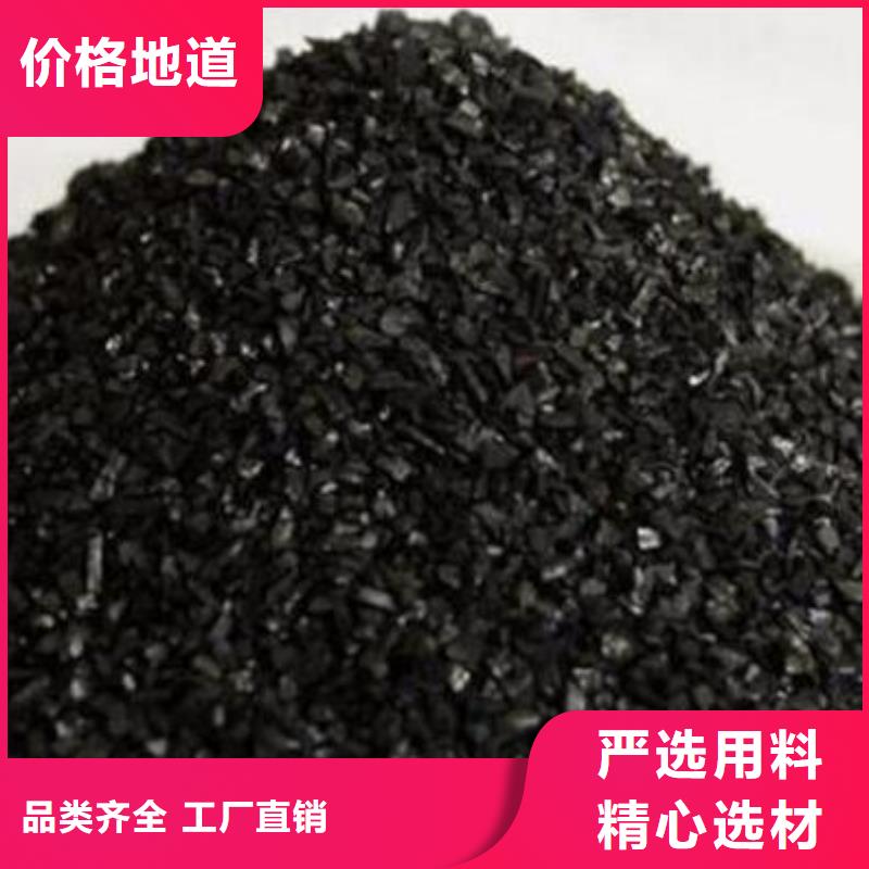 活性炭果壳滤料品质不将就