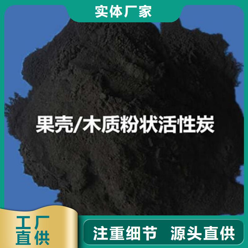 活性炭果壳滤料品质不将就
