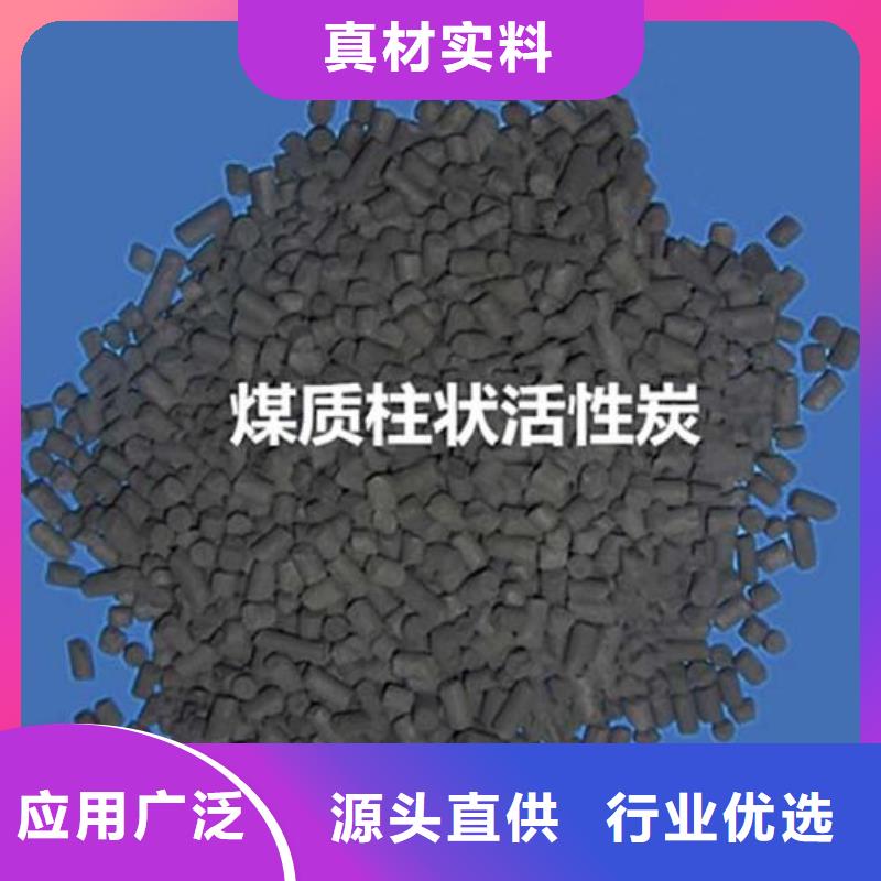 活性炭蜂窝斜管厂家大量现货