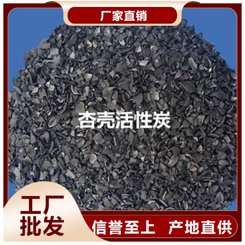 活性炭蜂窝斜管厂家大量现货