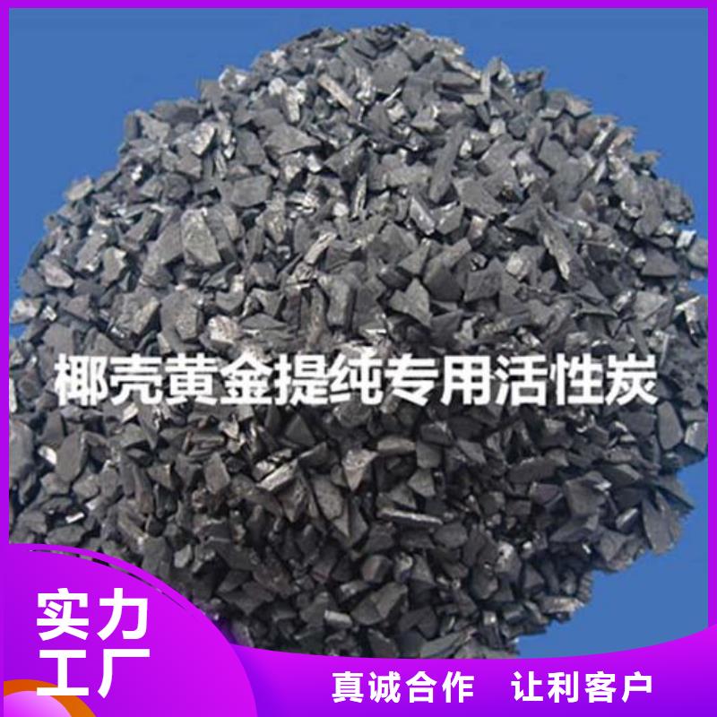 活性炭蜂窝斜管厂家大量现货