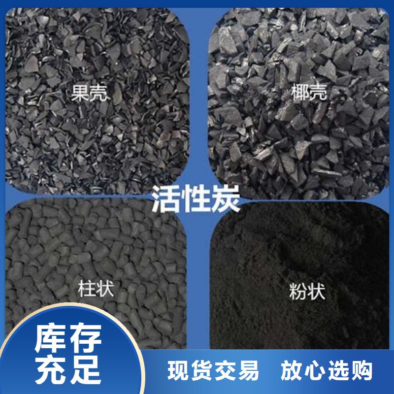 活性炭蜂窝斜管厂家大量现货