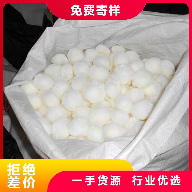 油田专用纤维球价格实惠