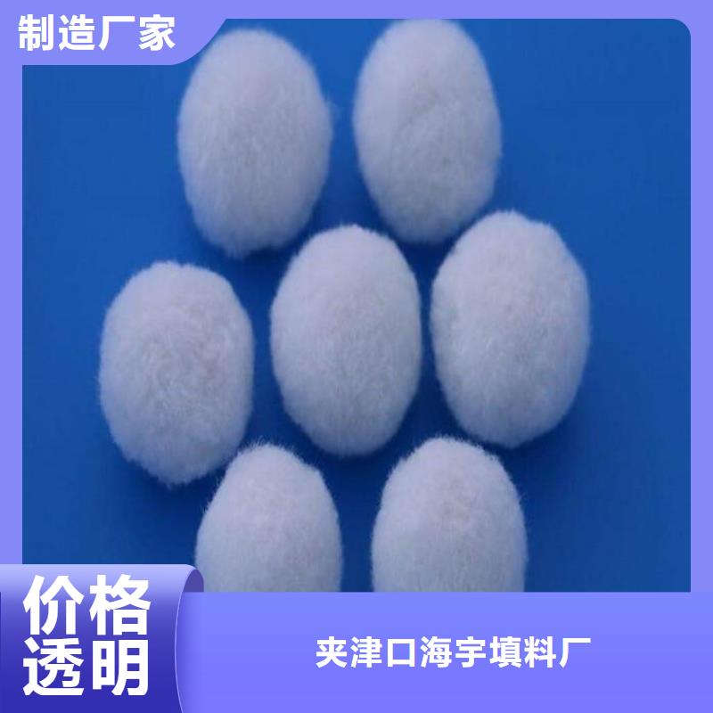 改姓纤维束出厂价格
