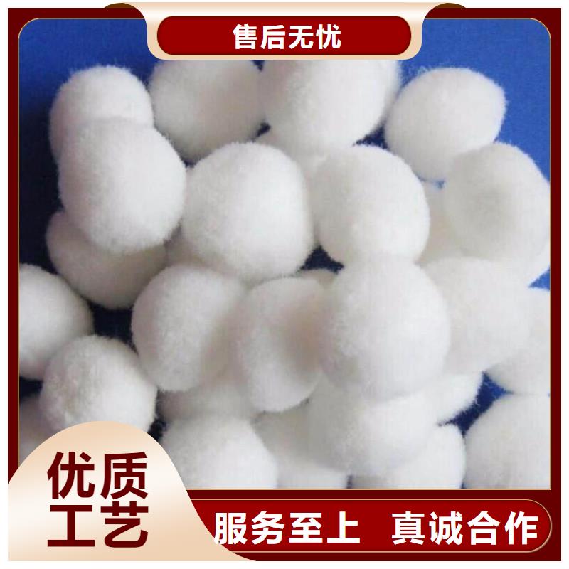 纤维球滤料常用指南
