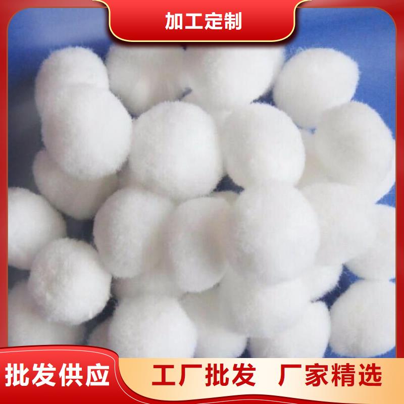 纤维束批发