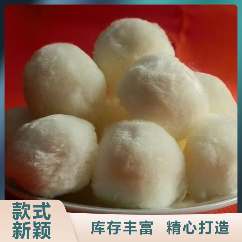 改姓纤维束发货快