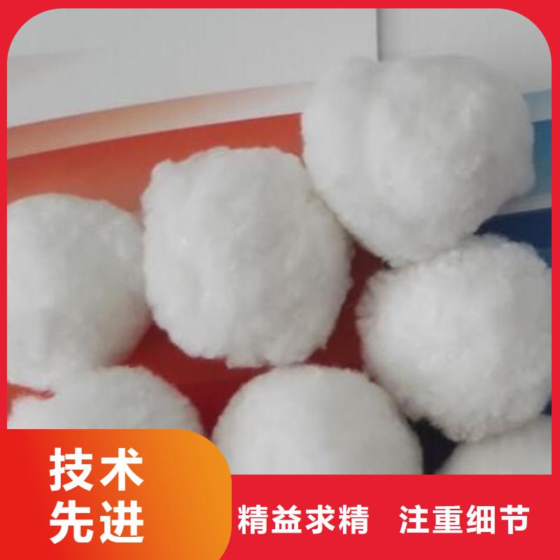 改姓纤维束发货快