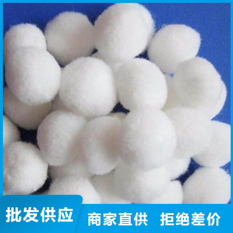油田专用纤维球价格实惠