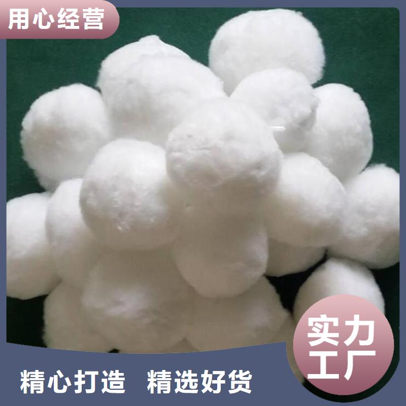 改姓纤维束常用指南
