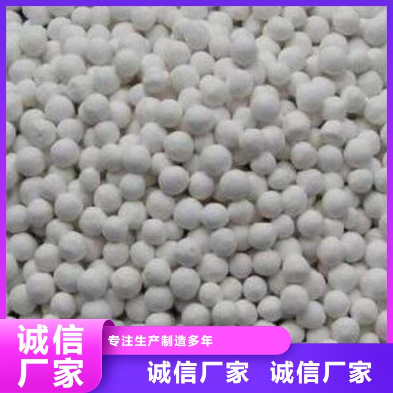 纤维球厂家直供