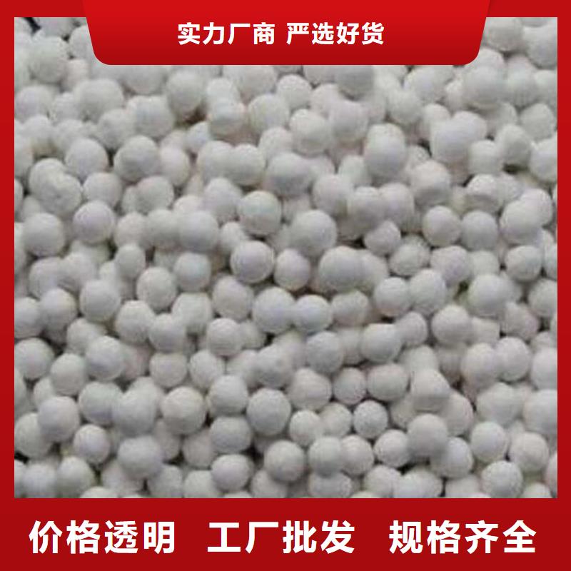 改姓纤维束发货快