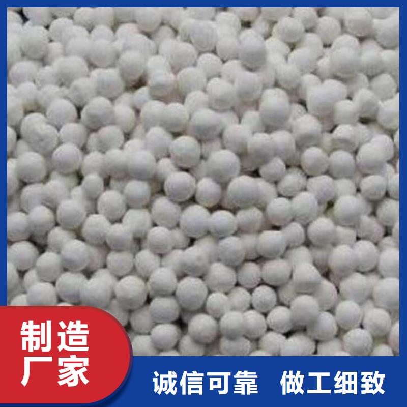 油田专用纤维球厂家价格