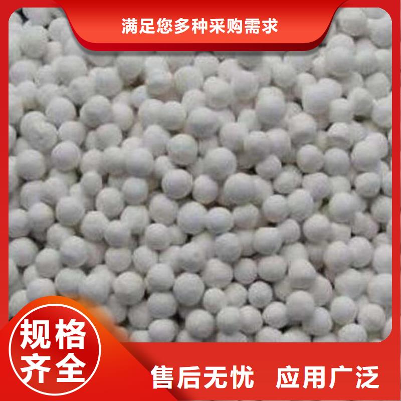 纤维球发货快
