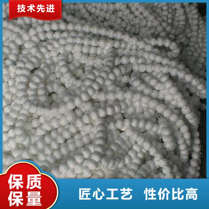 纤维球滤料发货快