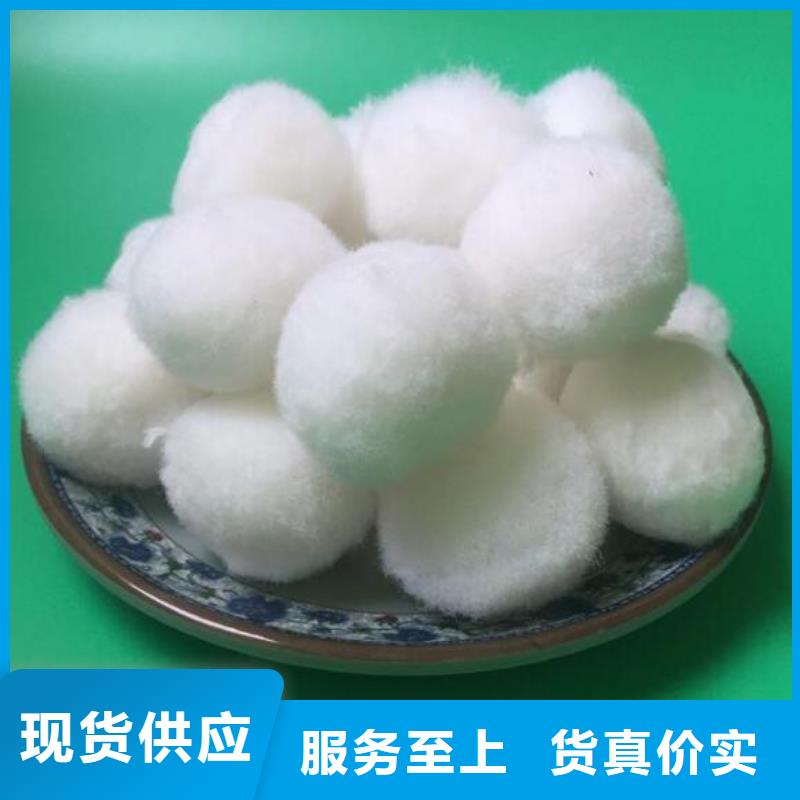 纤维束常用指南