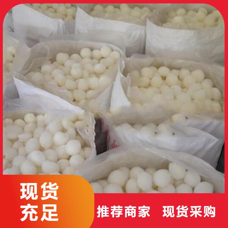纤维球滤料常用指南