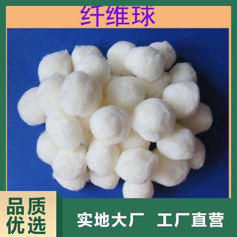 纤维束常用指南