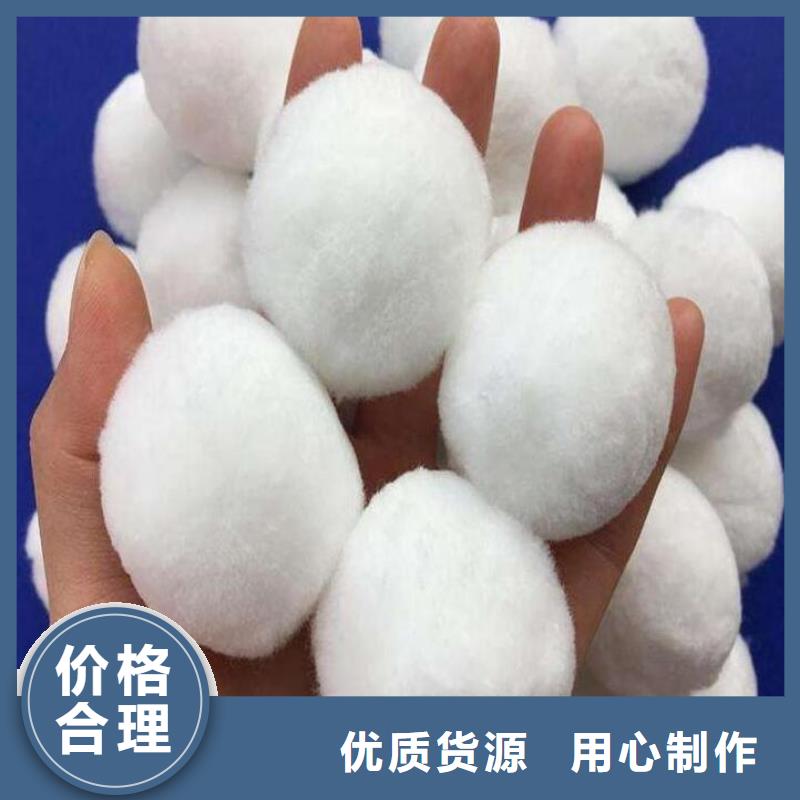 纤维球滤料常用指南