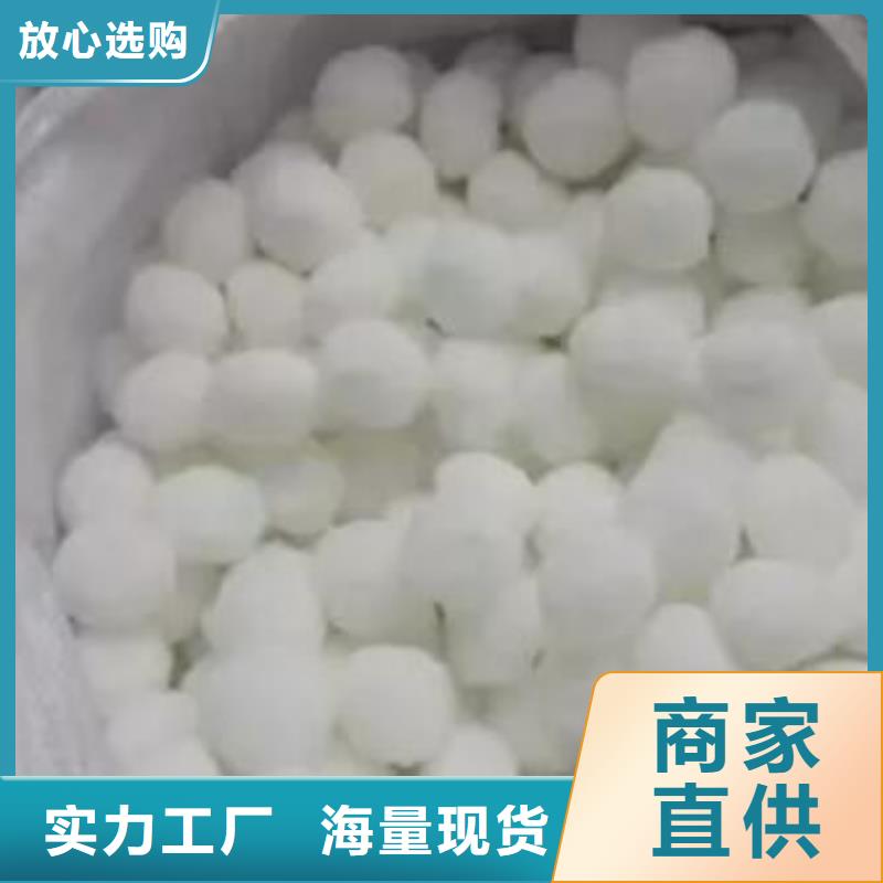 纤维球滤料常用指南