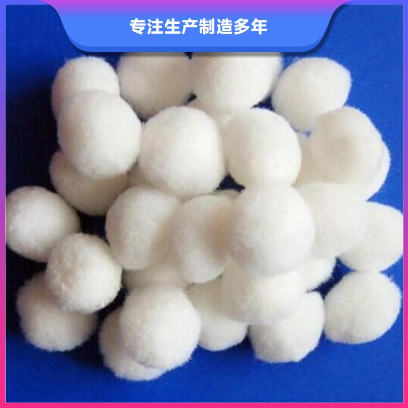 纤维球滤料常用指南