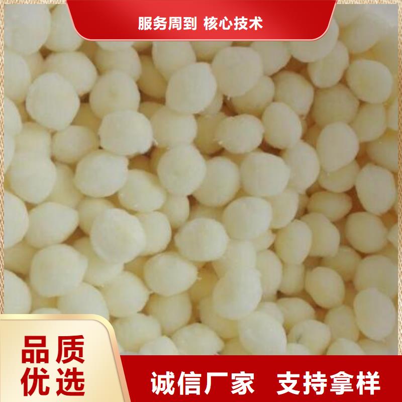 纤维球厂家价格
