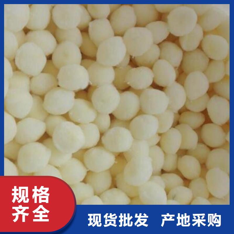 改姓纤维球发货快