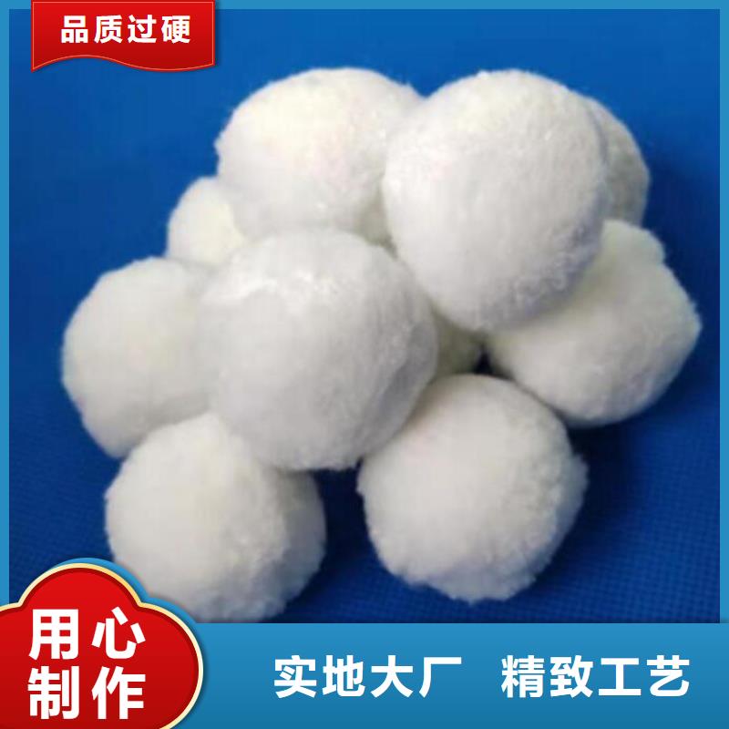 纤维束报价