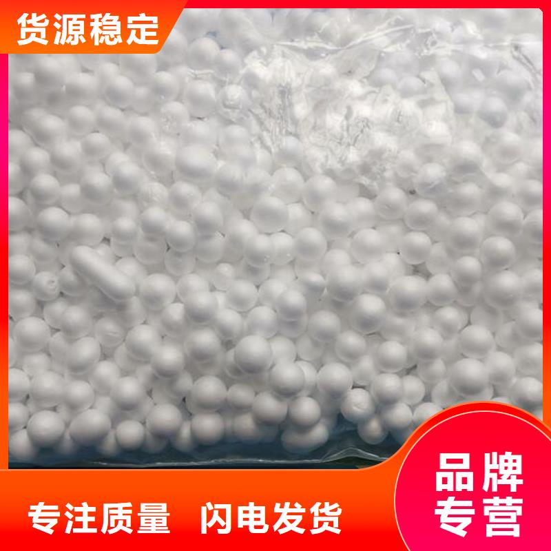 泡沫滤料生产基地
