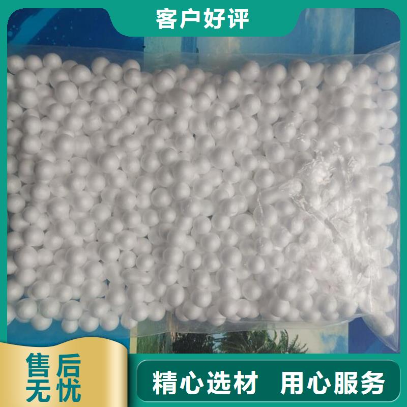 轻质滤料规格齐全