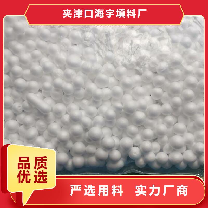 泡沫滤料_【纤维束滤料】精工细作品质优良