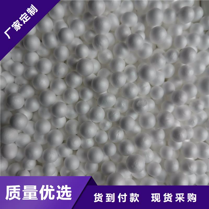 泡沫滤料石英砂滤料批发价格