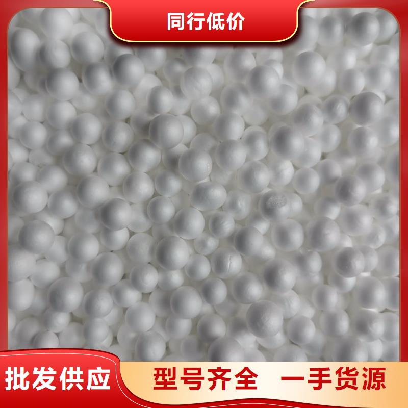 EPS泡沫滤珠滤料在线报价