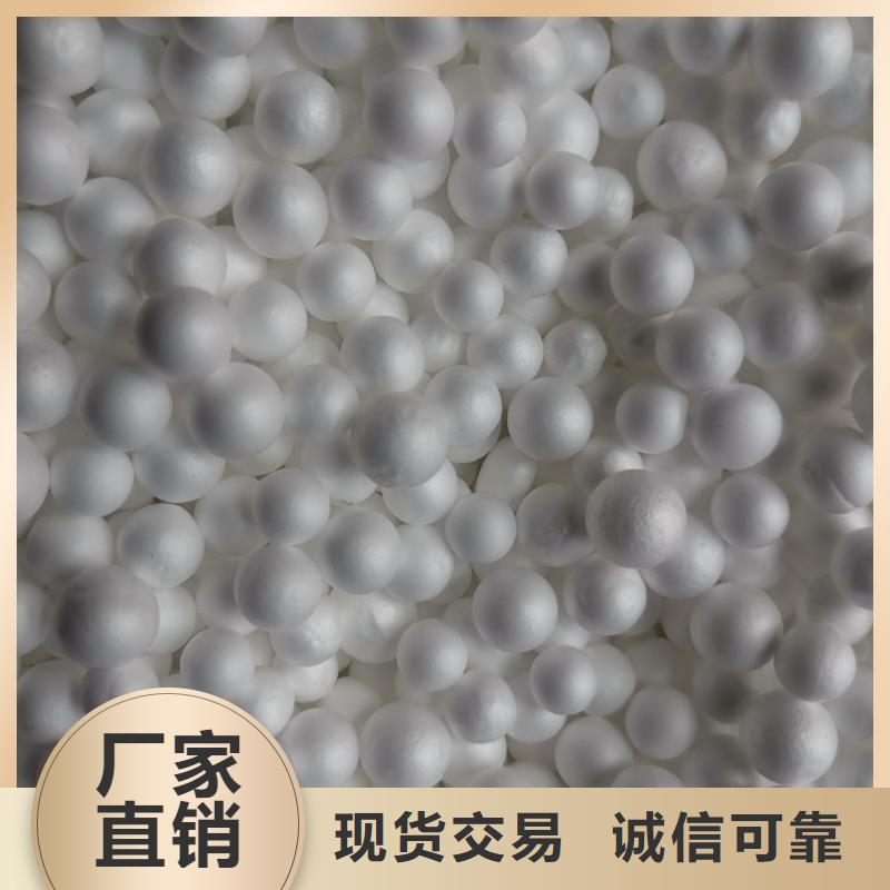 泡沫滤料石英砂滤料批发价格