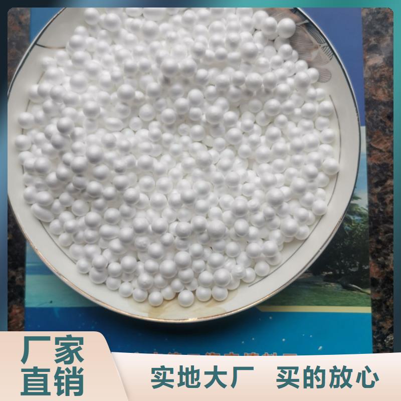 泡沫滤料滤帽品质做服务