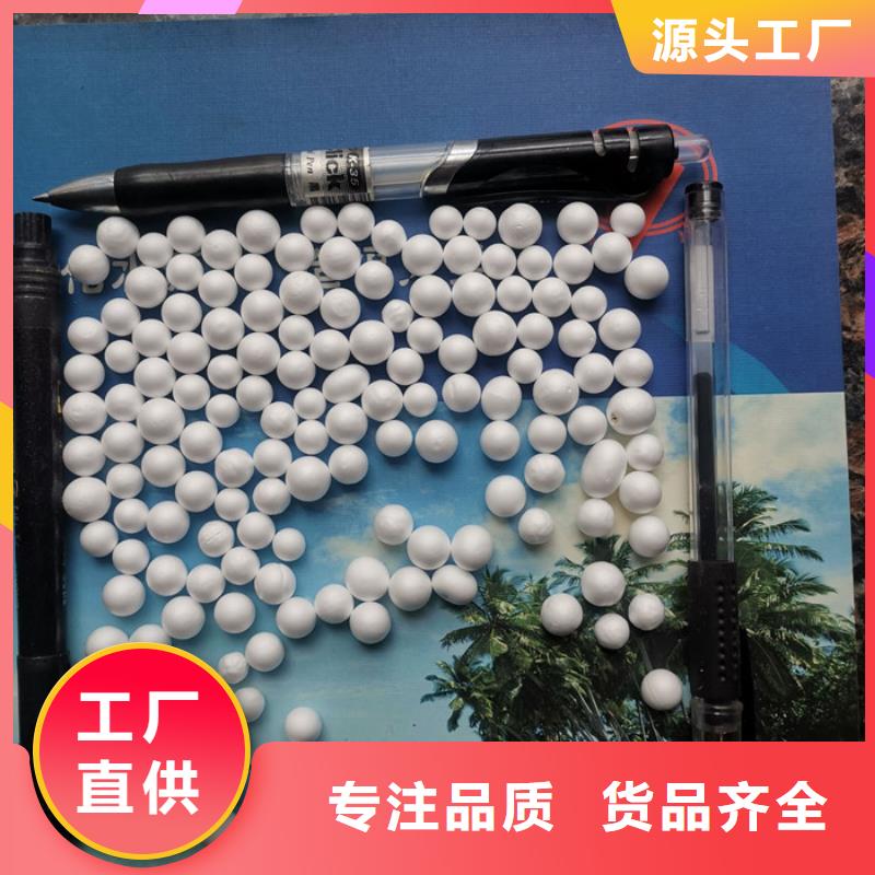 重质滤料工厂直销