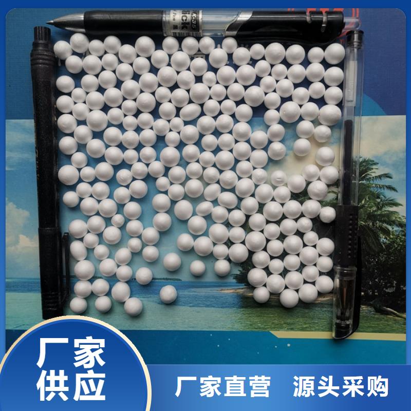 泡沫滤料【鲍尔环】精品优选