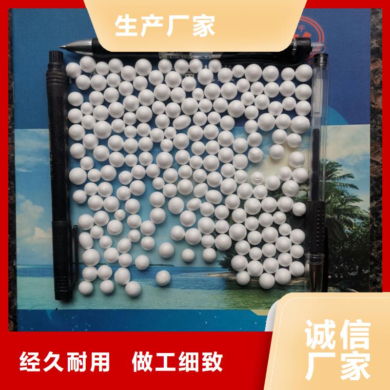 泡沫滤料纤维球滤料源头厂商