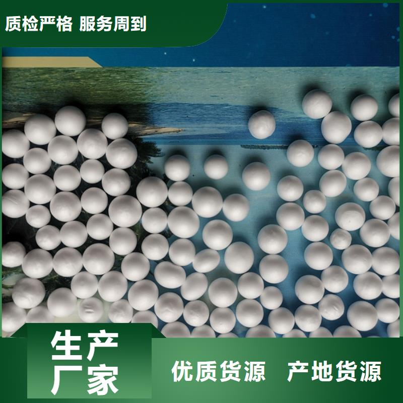 重质滤料价格优惠