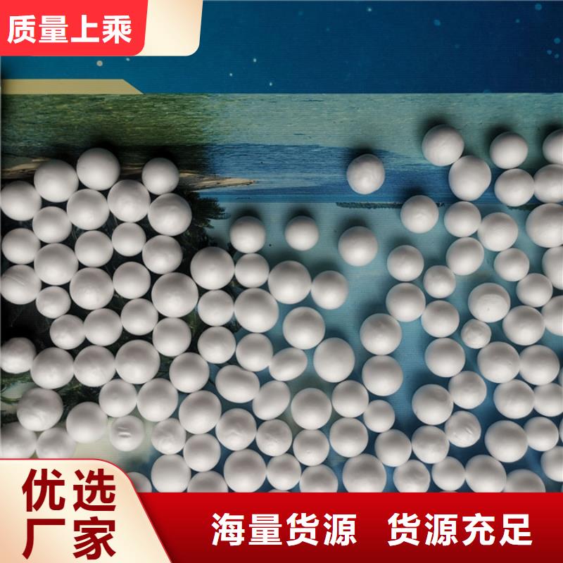 泡沫滤料滤帽品质做服务
