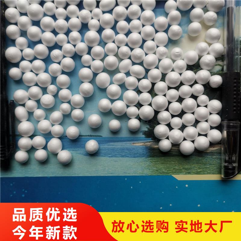 泡沫滤料 滤帽从源头保证品质